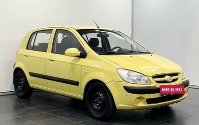 Hyundai Getz I рестайлинг, 2008 год, 640 000 рублей, 1 фотография