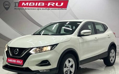 Nissan Qashqai, 2019 год, 1 948 000 рублей, 1 фотография