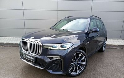 BMW X7, 2019 год, 7 501 700 рублей, 1 фотография