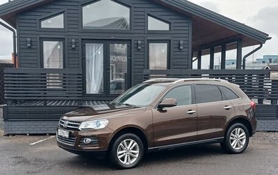 Zotye T600, 2018 год, 799 999 рублей, 1 фотография