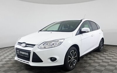 Ford Focus III, 2012 год, 699 000 рублей, 1 фотография