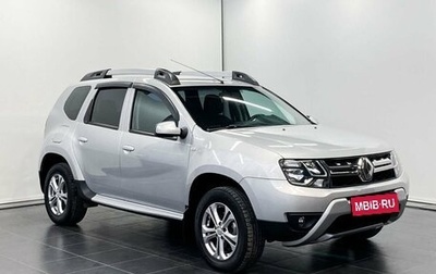 Renault Duster I рестайлинг, 2018 год, 1 570 000 рублей, 1 фотография