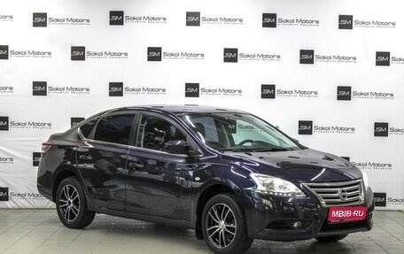 Nissan Sentra, 2014 год, 949 000 рублей, 1 фотография