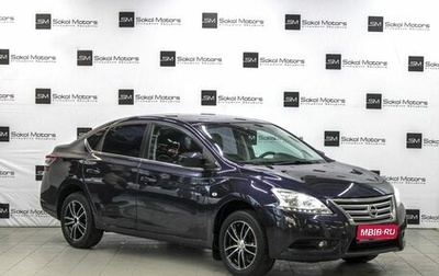 Nissan Sentra, 2014 год, 949 000 рублей, 1 фотография