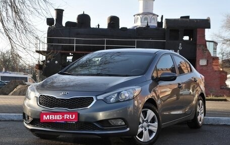 KIA Cerato III, 2014 год, 1 399 000 рублей, 1 фотография