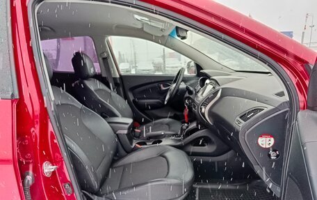 Hyundai ix35 I рестайлинг, 2013 год, 1 354 995 рублей, 15 фотография