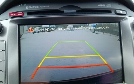 Hyundai ix35 I рестайлинг, 2013 год, 1 354 995 рублей, 23 фотография