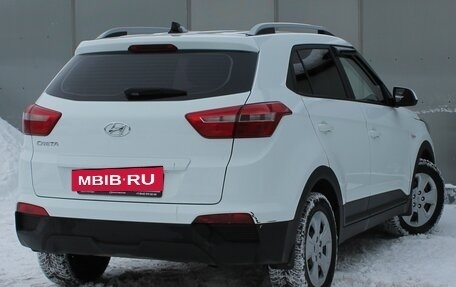 Hyundai Creta I рестайлинг, 2020 год, 1 650 000 рублей, 2 фотография