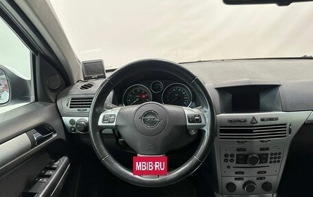 Opel Astra H, 2012 год, 749 900 рублей, 6 фотография