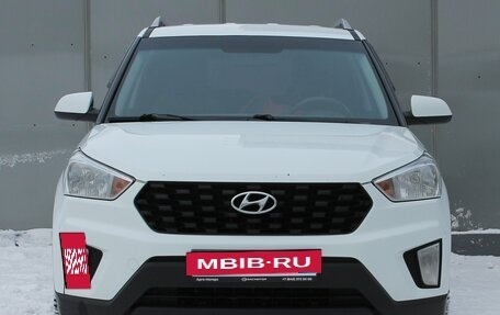 Hyundai Creta I рестайлинг, 2020 год, 1 650 000 рублей, 7 фотография