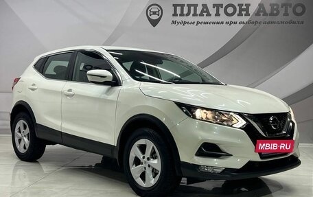 Nissan Qashqai, 2019 год, 1 948 000 рублей, 5 фотография