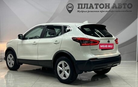 Nissan Qashqai, 2019 год, 1 948 000 рублей, 11 фотография