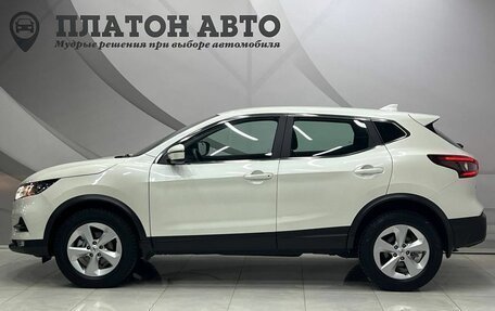 Nissan Qashqai, 2019 год, 1 948 000 рублей, 12 фотография