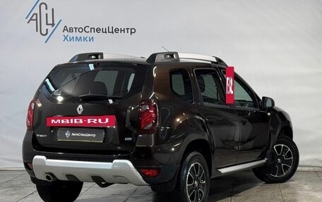 Renault Duster I рестайлинг, 2017 год, 1 649 800 рублей, 2 фотография