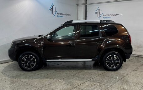 Renault Duster I рестайлинг, 2017 год, 1 649 800 рублей, 16 фотография