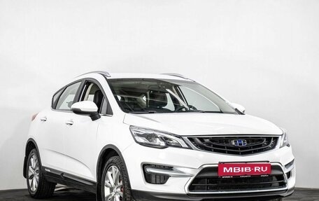 Geely GS I, 2020 год, 1 547 000 рублей, 3 фотография