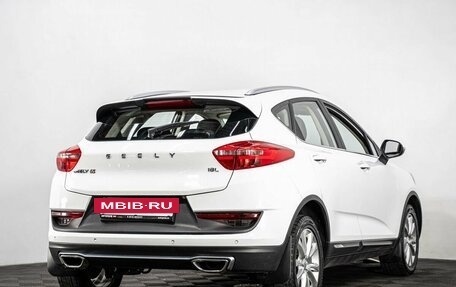 Geely GS I, 2020 год, 1 547 000 рублей, 4 фотография