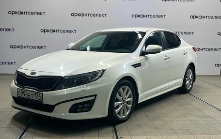 KIA Optima III, 2015 год, 1 770 000 рублей, 2 фотография