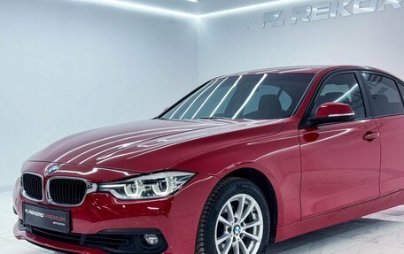 BMW 3 серия, 2016 год, 2 150 000 рублей, 3 фотография