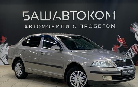 Skoda Octavia, 2007 год, 460 000 рублей, 3 фотография