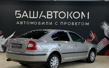 Skoda Octavia, 2007 год, 460 000 рублей, 2 фотография