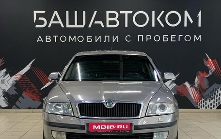 Skoda Octavia, 2007 год, 460 000 рублей, 5 фотография