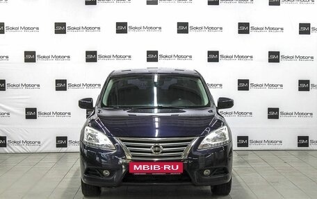 Nissan Sentra, 2014 год, 949 000 рублей, 3 фотография