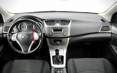 Nissan Sentra, 2014 год, 949 000 рублей, 11 фотография