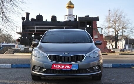 KIA Cerato III, 2014 год, 1 399 000 рублей, 2 фотография