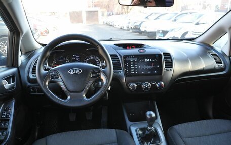 KIA Cerato III, 2014 год, 1 399 000 рублей, 13 фотография