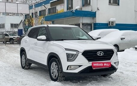 Hyundai Creta, 2022 год, 2 420 000 рублей, 3 фотография