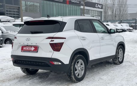 Hyundai Creta, 2022 год, 2 420 000 рублей, 16 фотография