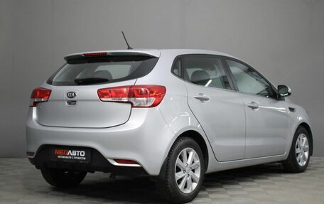 KIA Rio III рестайлинг, 2015 год, 1 040 000 рублей, 2 фотография