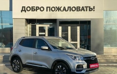 Chery Tiggo 4 I рестайлинг, 2021 год, 1 580 000 рублей, 1 фотография