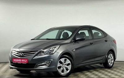 Hyundai Solaris II рестайлинг, 2015 год, 1 229 000 рублей, 1 фотография