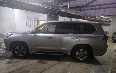 Lexus LX III, 2015 год, 7 500 000 рублей, 1 фотография