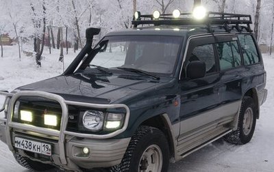 Mitsubishi Pajero III рестайлинг, 1997 год, 1 150 000 рублей, 1 фотография