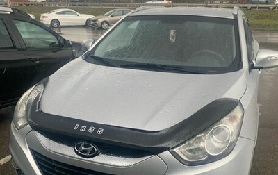 Hyundai ix35 I рестайлинг, 2012 год, 1 430 000 рублей, 1 фотография