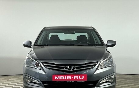 Hyundai Solaris II рестайлинг, 2015 год, 1 229 000 рублей, 2 фотография