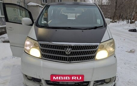 Toyota Alphard III, 2002 год, 1 490 000 рублей, 16 фотография