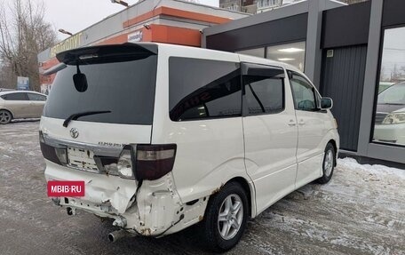 Toyota Alphard III, 2002 год, 1 490 000 рублей, 17 фотография