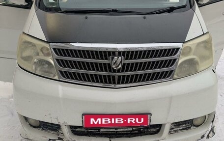 Toyota Alphard III, 2002 год, 1 490 000 рублей, 31 фотография