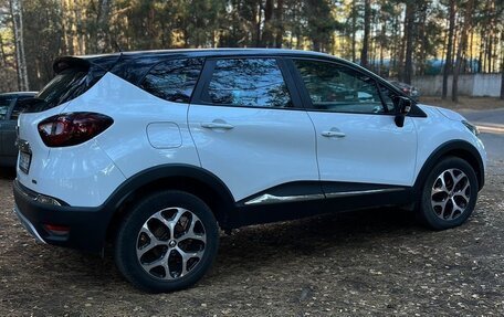 Renault Kaptur I рестайлинг, 2017 год, 1 569 000 рублей, 7 фотография