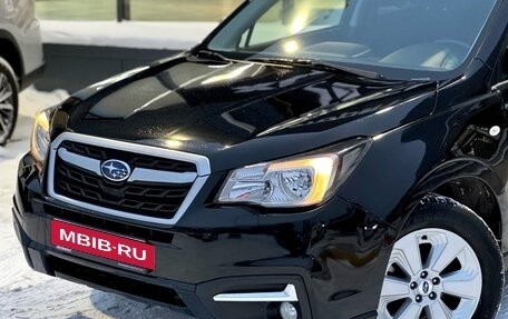 Subaru Forester, 2018 год, 2 149 000 рублей, 5 фотография