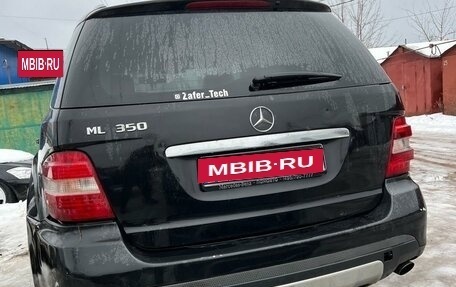 Mercedes-Benz M-Класс, 2005 год, 500 000 рублей, 7 фотография