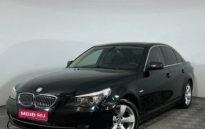 BMW 5 серия, 2007 год, 1 398 600 рублей, 1 фотография