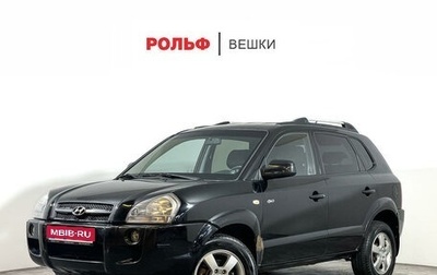 Hyundai Tucson III, 2007 год, 875 000 рублей, 1 фотография