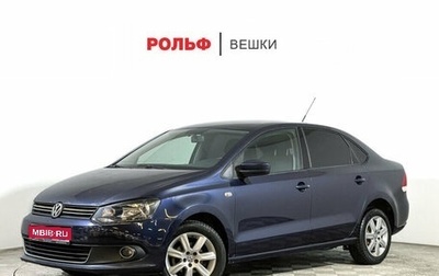 Volkswagen Polo VI (EU Market), 2012 год, 1 036 000 рублей, 1 фотография