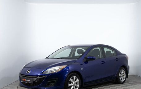 Mazda 3, 2010 год, 1 272 600 рублей, 1 фотография