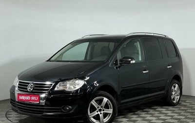 Volkswagen Touran III, 2007 год, 1 фотография